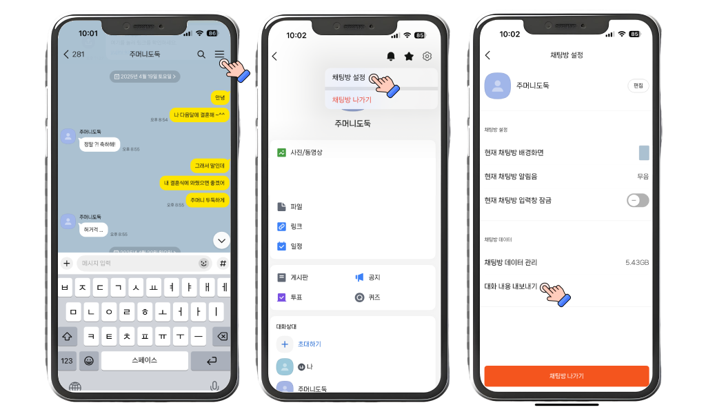 업로드 이미지
